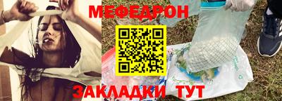 скорость mdpv Партизанск