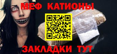 скорость mdpv Партизанск