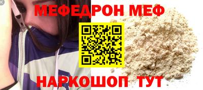 ешки Пенза