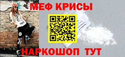 молекула духа Первоуральск