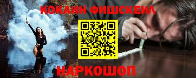 ешки Пенза