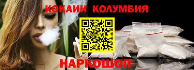 молекула духа Первоуральск
