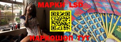 скорость mdpv Партизанск