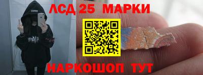 ешки Пенза