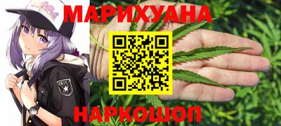 скорость mdpv Партизанск