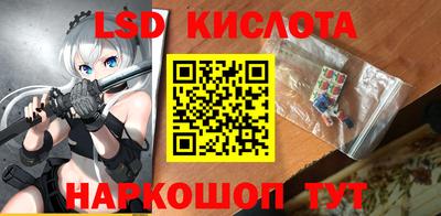 ешки Пенза