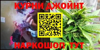 скорость mdpv Партизанск