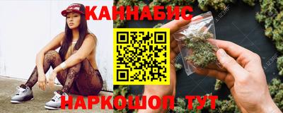 ешки Пенза