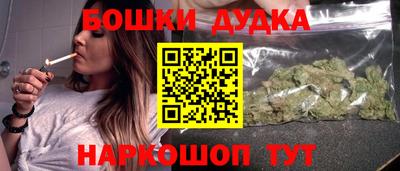 ешки Пенза