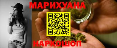 скорость mdpv Партизанск