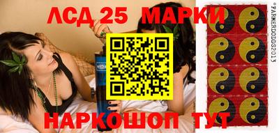 ешки Пенза