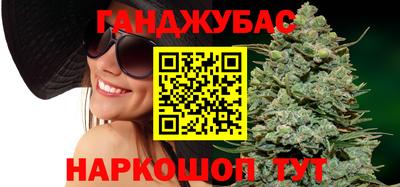 ешки Пенза