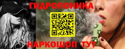 молекула духа Первоуральск