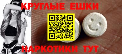 скорость mdpv Партизанск