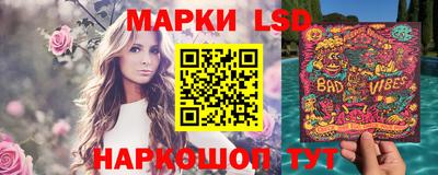 скорость mdpv Партизанск