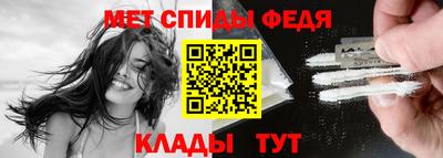 ешки Пенза