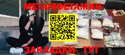 скорость mdpv Партизанск