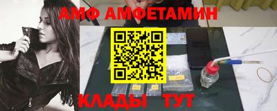 ешки Пенза