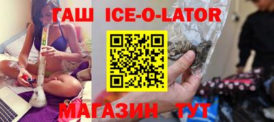 скорость mdpv Партизанск