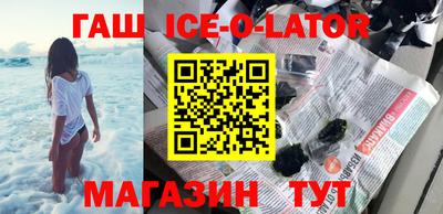 скорость mdpv Партизанск