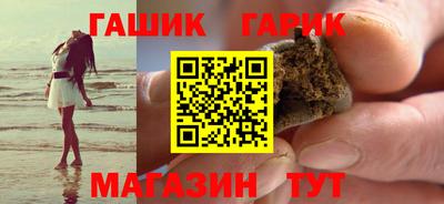 молекула духа Первоуральск