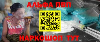 скорость mdpv Партизанск