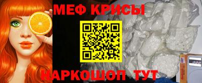 ешки Пенза